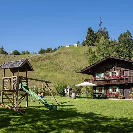 Hotel Reitsamerhof - & Werfen