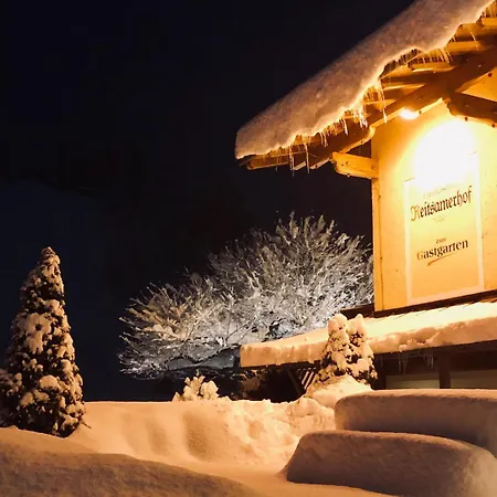 Reitsamerhof - & 3* Werfen