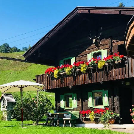 Landgasthof Reitsamerhof Hotel Werfen